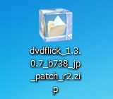 dvdflick_1.3.0.7_b738_jp_patch_r2.zip