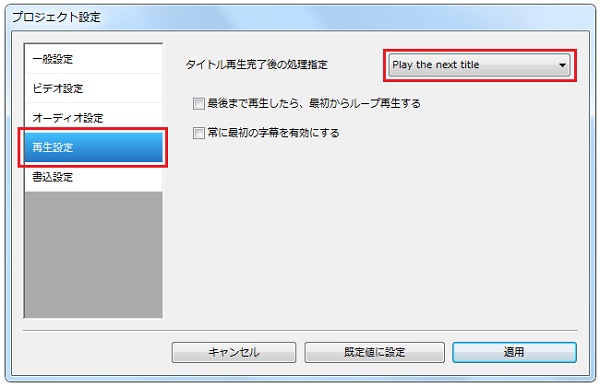 Serial Keygen